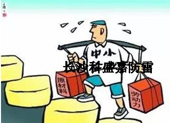 微利時代，為什么很多人還認(rèn)為防雷器是暴力行業(yè)